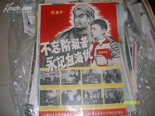 爱默生学院文凭毕业证怎么购买